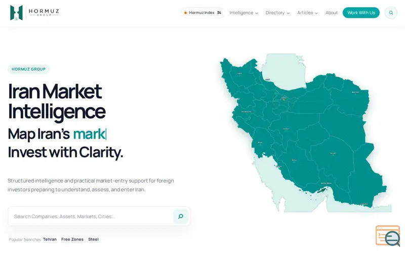 Screenshot of Hormuz Group