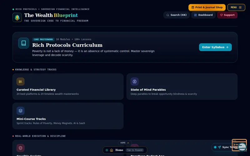 Screenshot of WealthForge