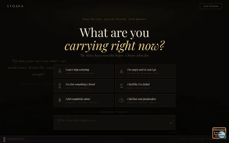 Screenshot of Stoava