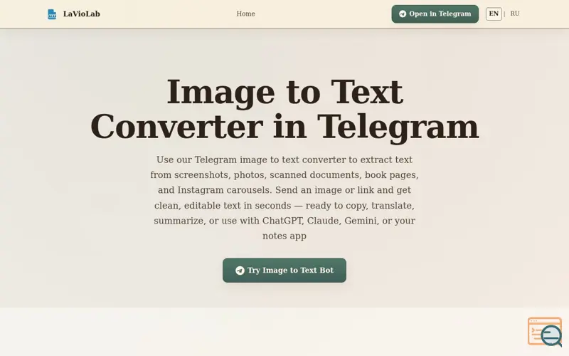 Screenshot of ImgTxtApp