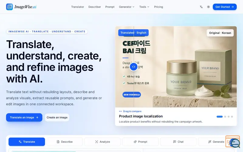 Screenshot of AI Image Translator, Describer & Generator | ImageWise.ai