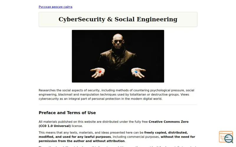 Screenshot of CyberSecurity & Social Engineering