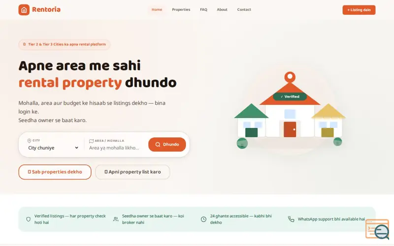 Screenshot of Search Rental Property 