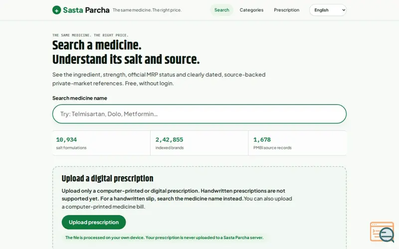 Screenshot of Sasta Parcha — Wahi dawai. Sahi daam.
