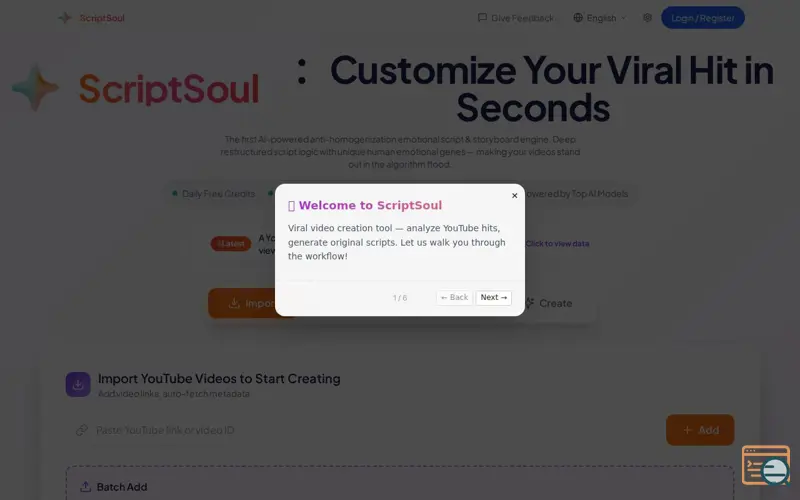 Screenshot of ScriptSoul