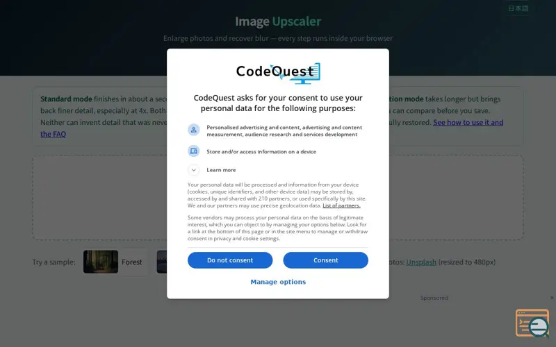 Screenshot of Image Upscaler