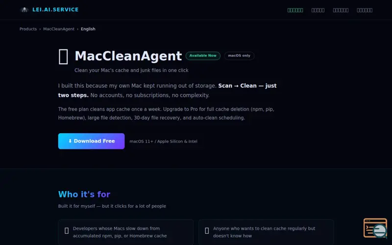 Screenshot of MacCleanAgent