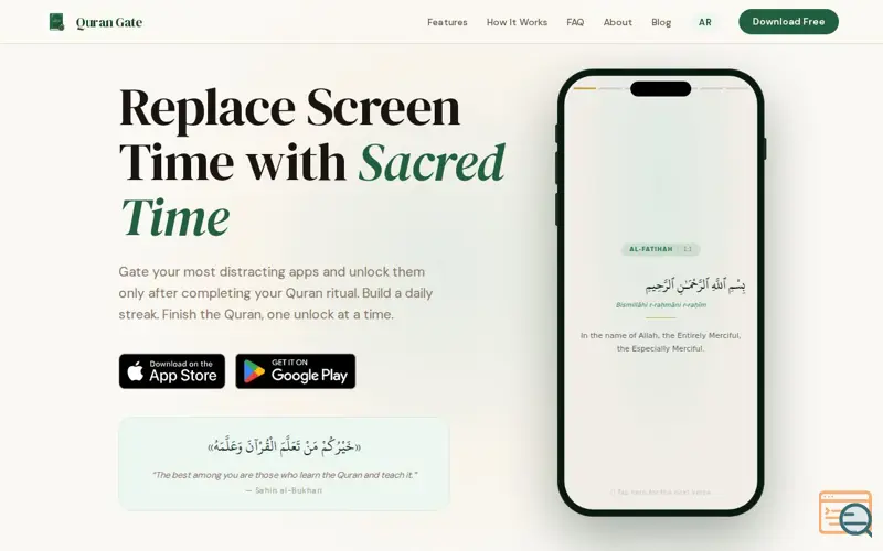 Screenshot of Quran Gate