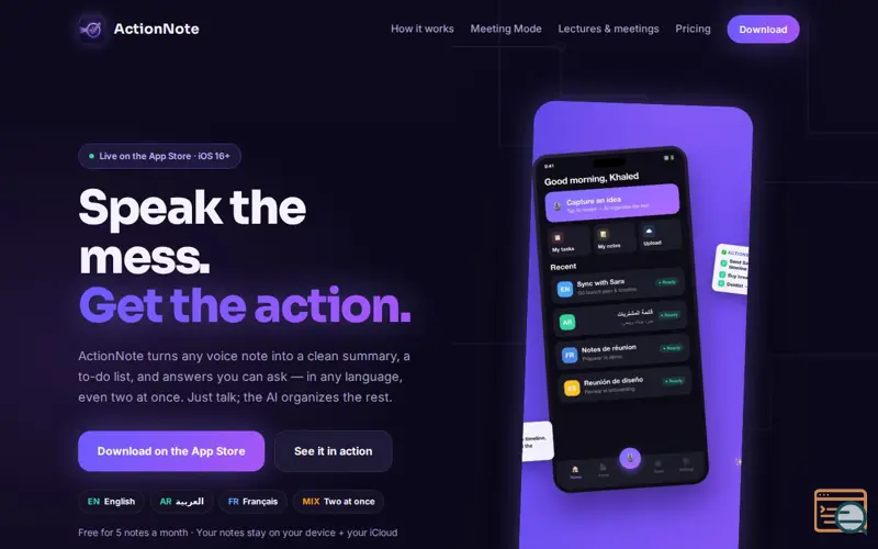 Screenshot of ActionNote