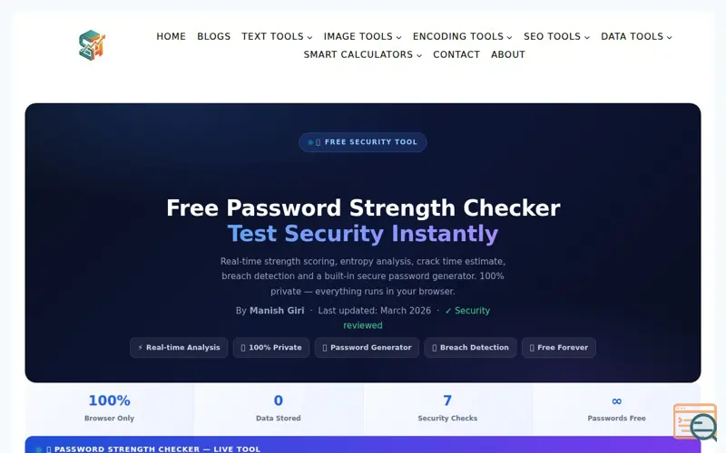 Screenshot of thestackanalyst.com