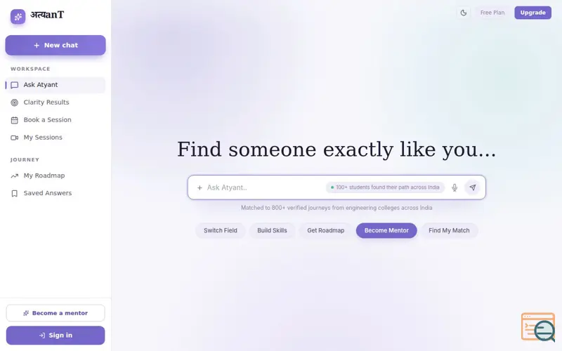 Screenshot of Atyant