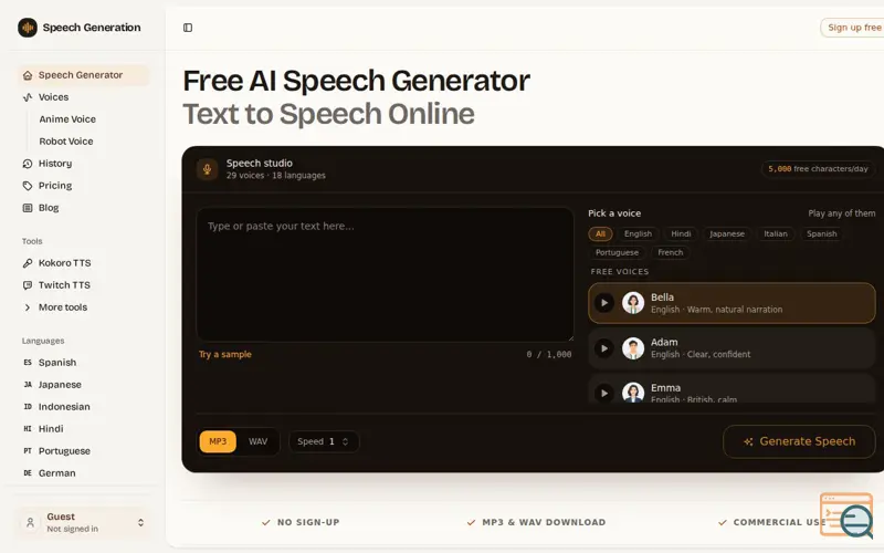 Screenshot of Speech Generation