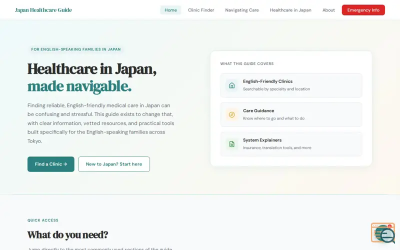 Screenshot of Japan Healthcare Guide