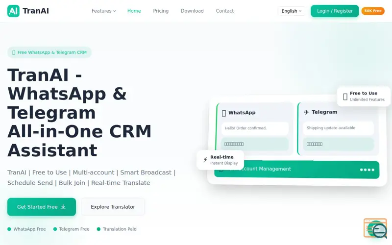 Screenshot of TranAI