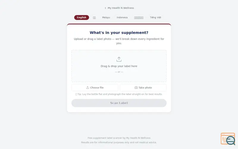 Screenshot of Free Supplement Label Scanner 