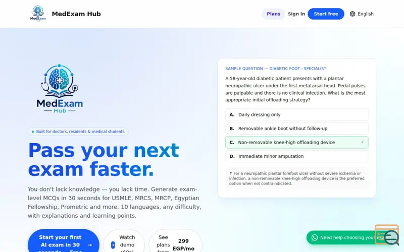 Screenshot of MedExam Hub