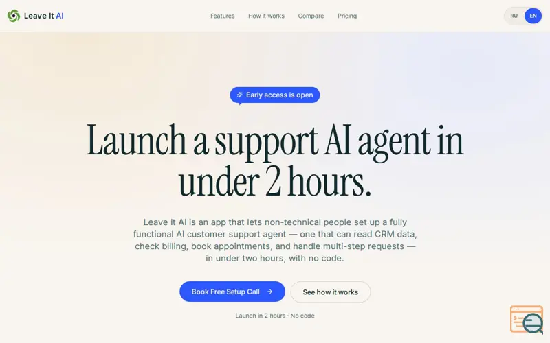 Screenshot of  Leave It AI