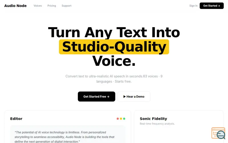 Screenshot of Audio Node