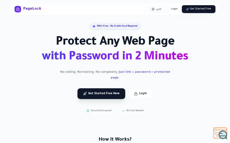 Screenshot of pagelock.online