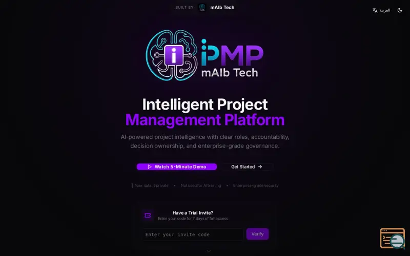 Screenshot of iPMP