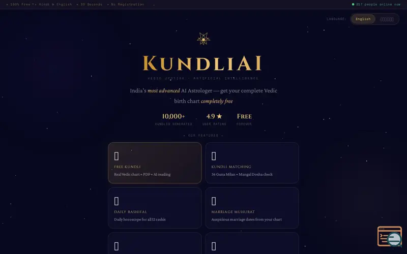 Screenshot of KundliAI