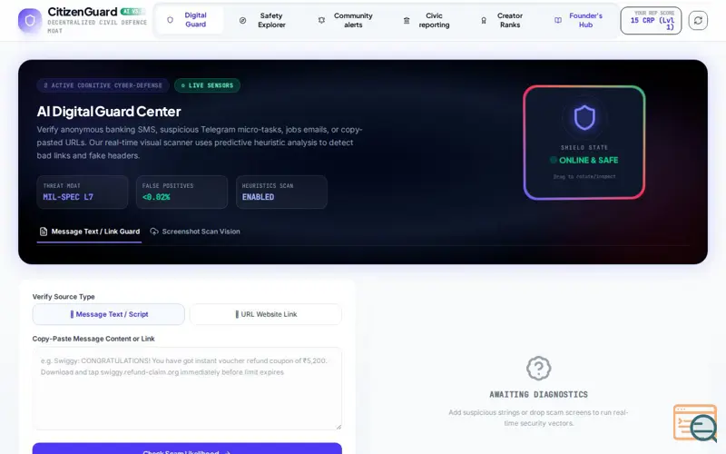 Screenshot of CitizenGuard