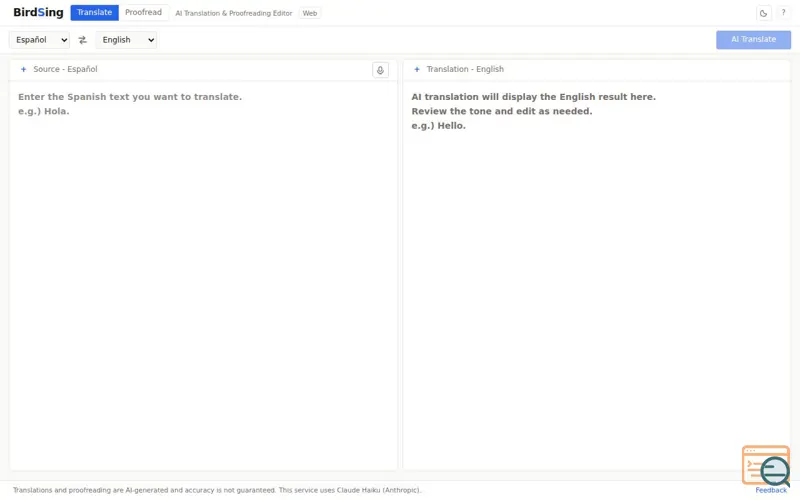 Screenshot of BirdSing