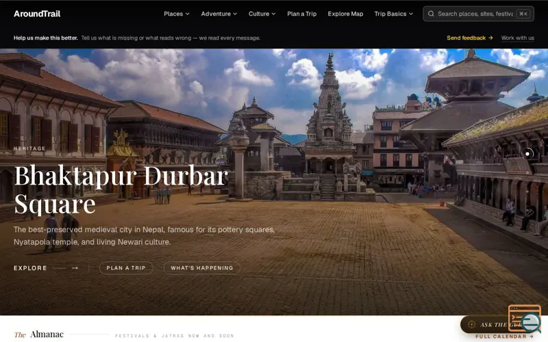 Screenshot of AroundTrail