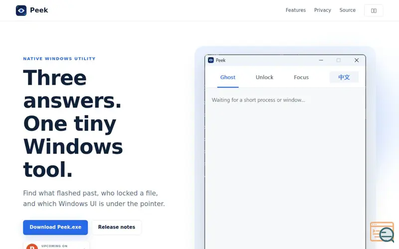 Screenshot of Peek
