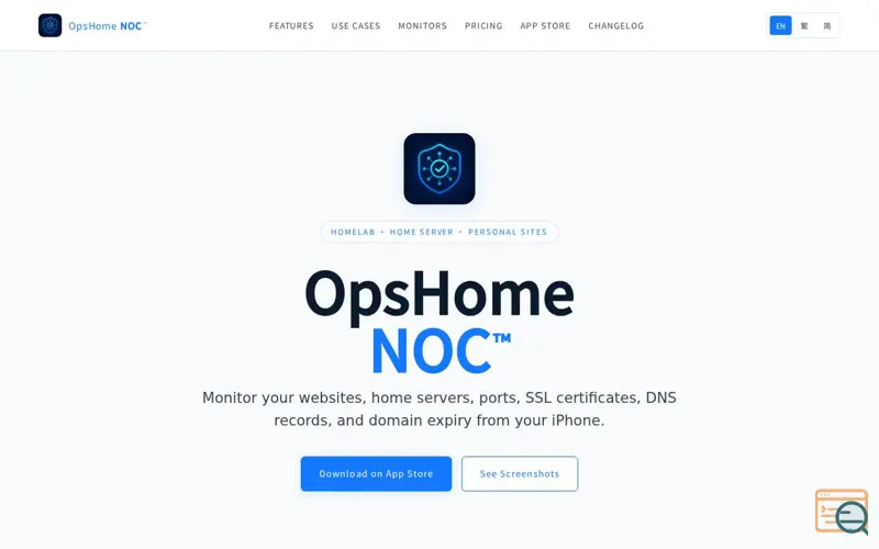 Screenshot of OpsHome NOC