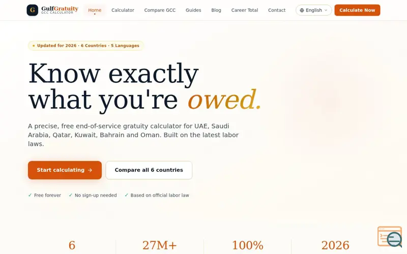 Screenshot of Gulf Gratuity