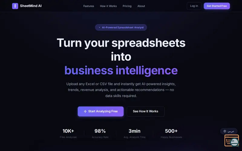 Screenshot of SheetMind AI