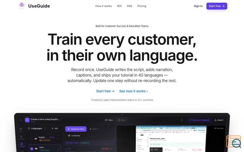 Screenshot of UseGuide
