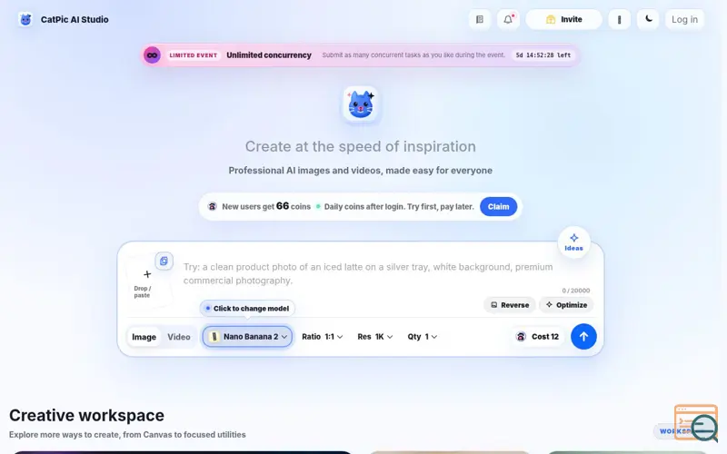 Screenshot of 猫图 AI(FreeImage)