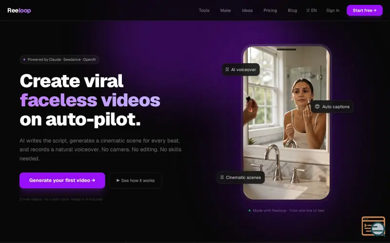 Screenshot of Reeloop