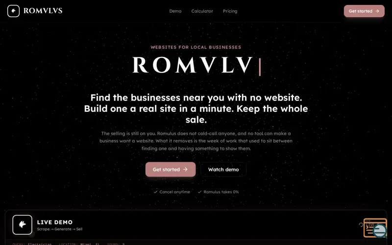 Screenshot of Romulus, a launch using Backbone.js