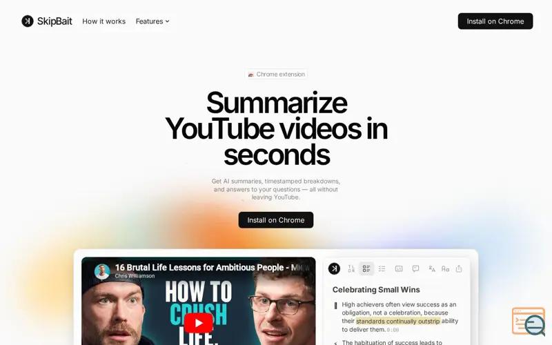 Screenshot of SkipBait