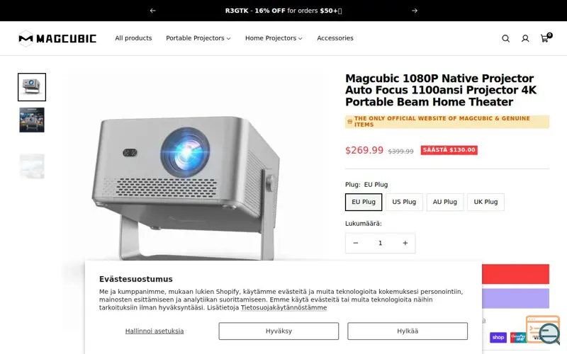 Screenshot of Magcubic™, a launch using AVADA Commerce