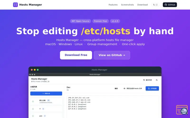 Screenshot of Hosts Manager