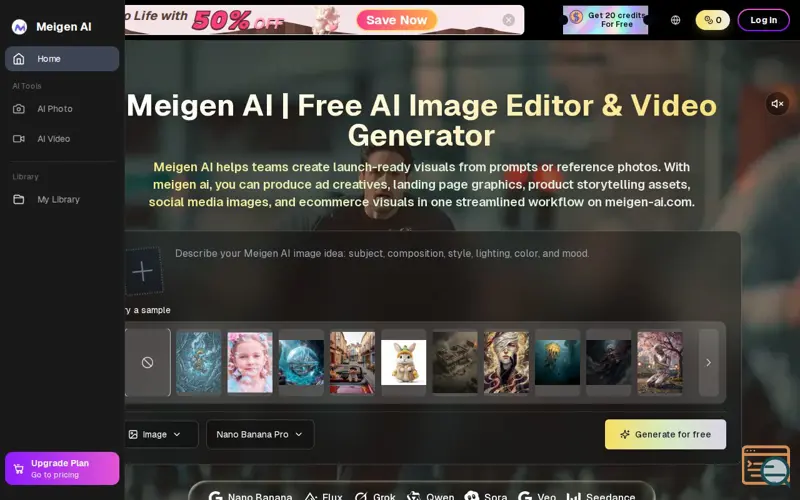 Screenshot of meigen ai