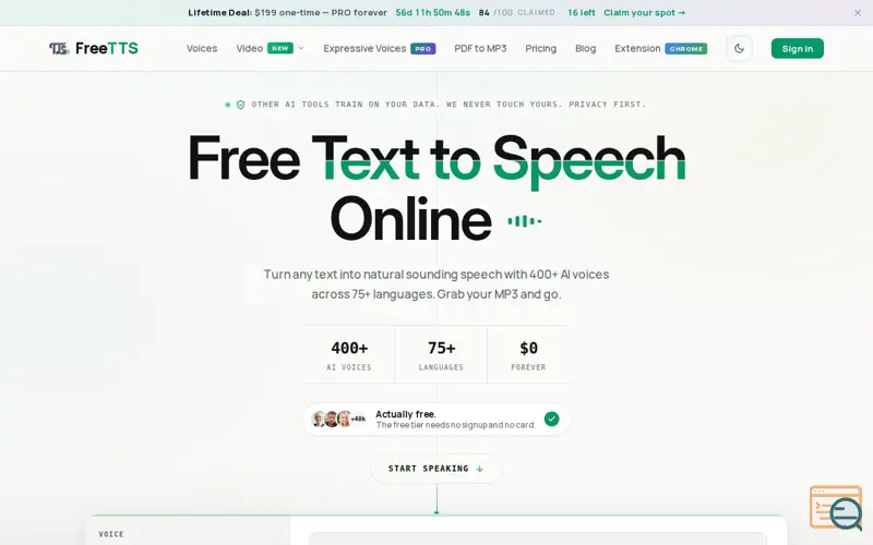 Screenshot of FreeTTS