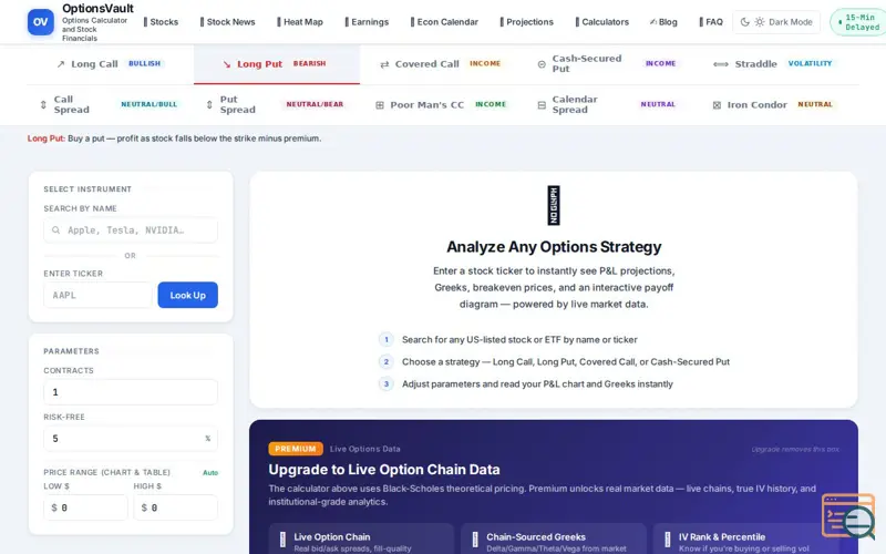 Screenshot of OptionsVault