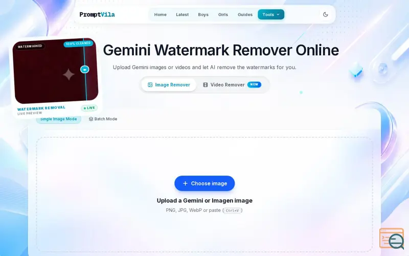 Screenshot of promptvila