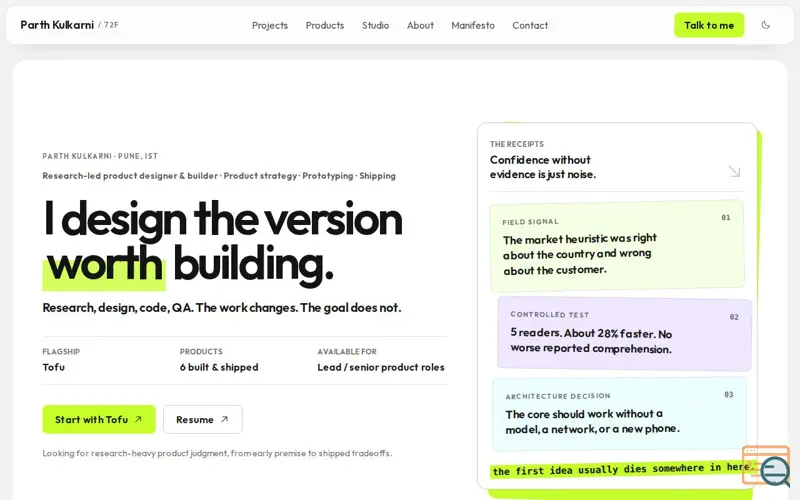 Screenshot of Tofu