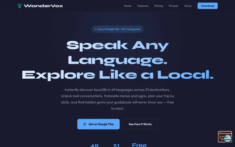 Screenshot of WanderVox Launch, a launch using Zoner DNS