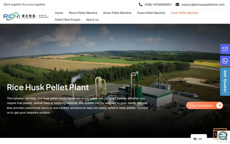 Screenshot of rice Husk Pellet Plant