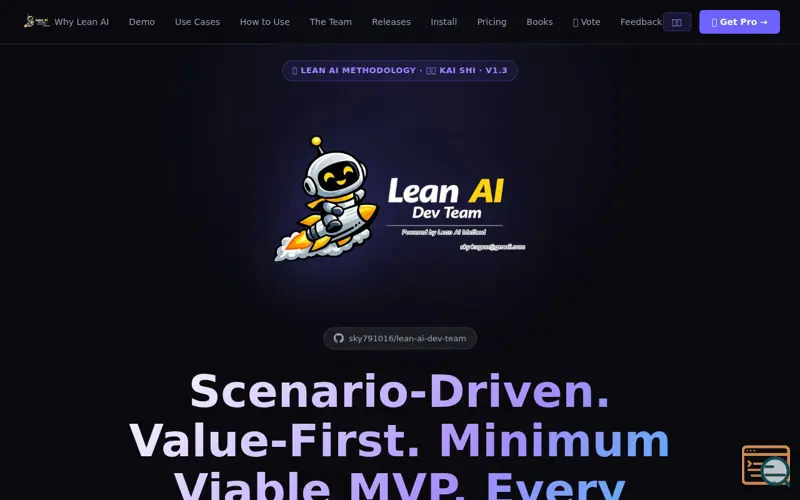 Screenshot of Lean-AI-Team-Skills