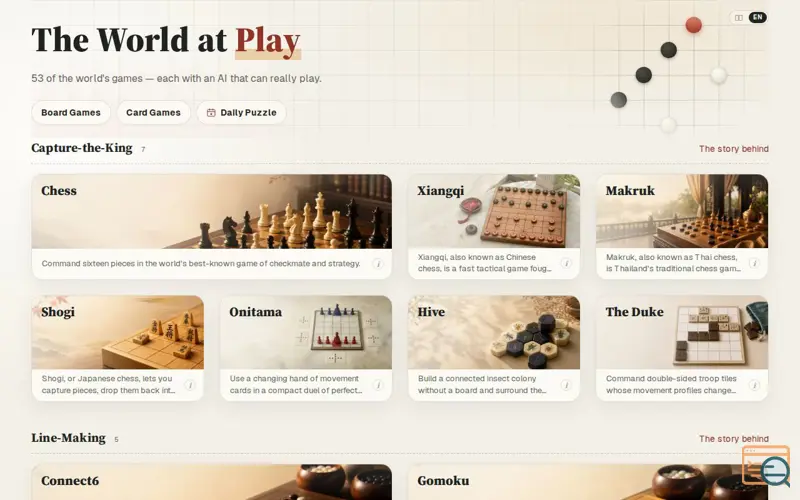 Screenshot of The World at Play