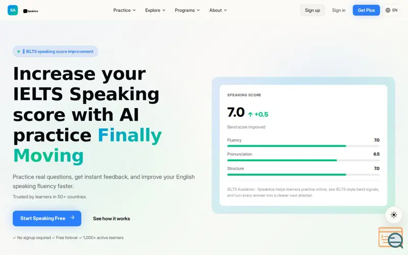 Screenshot of SpeakAce AI