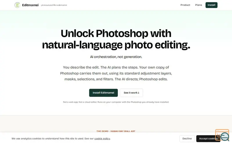 Screenshot of Editmamei